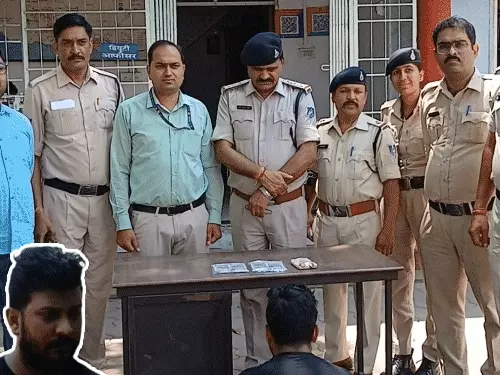 भोपाल में 1.40 लाख के नकली नोटों के साथ युवक गिरफ्तार, खुद को बताता था MBBS डॉक्टर