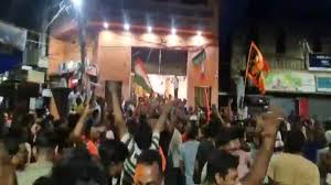 BJP