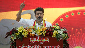 AIADMK