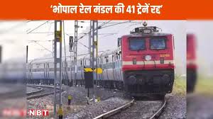 Bhopal