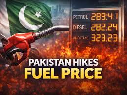Petrol Price in Pakistan: महंगाई ने तोड़ी कमर, हालात बेकाबू