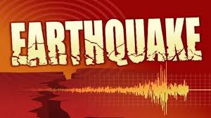 Japan Earthquake 6.6 तीव्रता का भूकंप, तटीय इलाकों में झटके महसूस