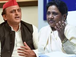 UP Politics Big Shock: सपा-बसपा को झटका, 51 Leaders ने छोड़ी Party और Join किया SBSP