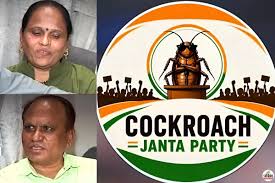 Cockroach Janta Party