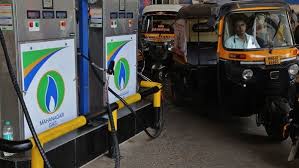 CNG Price Today: दिल्ली में फिर बढ़े दाम ₹2/kg, ट्रांसपोर्ट सेक्टर में बढ़ी टेंशन