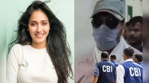 Twisha Case Investigation: CBI ने तेज की जांच, गिरफ्तारी को लेकर बढ़ा Suspense