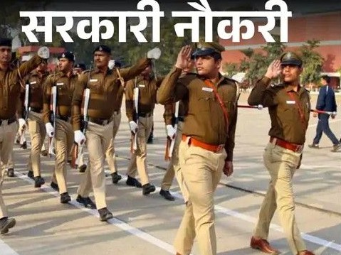 MP SI Recruitment 2025 Result: मध्य प्रदेश SI भर्ती परीक्षा का रिजल्ट जारी, 1639 उम्मीदवार हुए सिलेक्ट