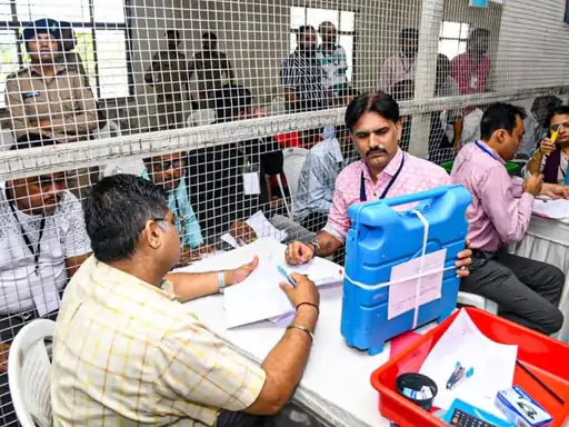 Supreme Court ने TMC की याचिका खारिज की, कहा- मतगणना में केंद्रीय कर्मचारियों की तैनाती नियमों के खिलाफ नहीं