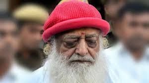 Asaram Bapu Case: राजस्थान हाईकोर्ट ने उम्रकैद की सजा बरकरार रखी, गैंगरेप आरोप से मिली राहत