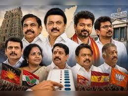 Tamil Nadu