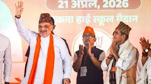BJP