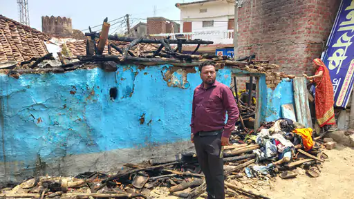 सागर में कच्चे मकान में भीषण आग, 3 घंटे की मशक्कत के बाद पाया गया काबू