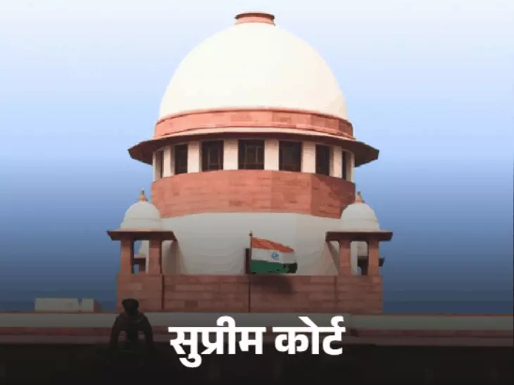 सिवनी हवाला लूटकांड: मुख्य आरोपी SDOP पूजा पांडे को सुप्रीम कोर्ट से जमानत