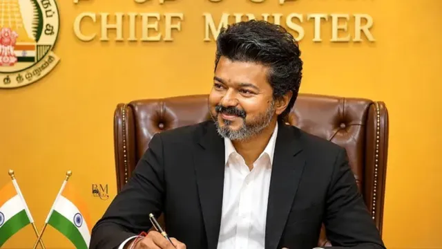 Tamil Nadu में 59 साल बाद कांग्रेस की सत्ता में वापसी, विजय कैबिनेट में दो विधायक बने मंत्री