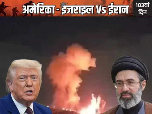 America-Iran हमले के बाद Iran ने बहरीन स्थित अमेरिकी सैन्य ठिकाने को बनाया निशाना