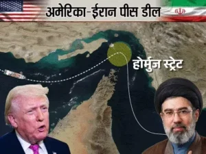 Trump का दावा- आज कतर में होगी अमेरिका-ईरान वार्ता