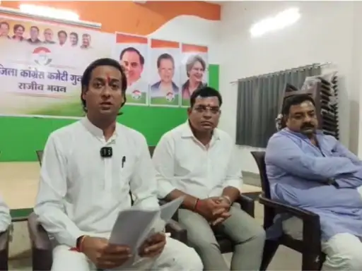 राम मंदिर दान राशि पर जयवर्धन सिंह का भाजपा पर हमला, बोले- आस्था के नाम पर राजनीति नहीं होनी चाहिए