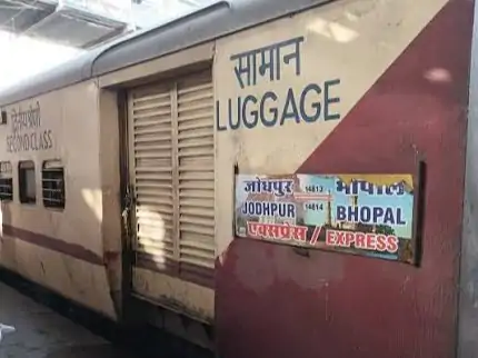जोधपुर एक्सप्रेस में दंपती को नशीला पानी पिलाकर लूटा, 36 घंटे बाद जयपुर अस्पताल में आया होश