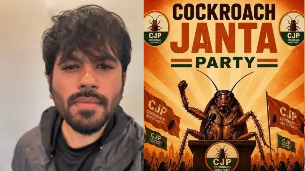 Cockroach Janta Party के फाउंडर 6 जून को भारत लौटेंगे | शिक्षा मंत्री के इस्तीफे की मांग को लेकर जंतर-मंतर पर प्रदर्शन, इंस्टा फॉलोअर्स 2 करोड़ पार