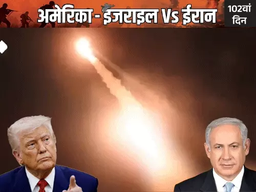 Trump की Netanyahu को चेतावनी- तेहरान पर बड़े हमले रोको