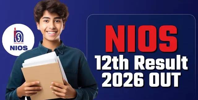 NIOS 12वीं रिजल्ट 2026 जारी, मिनटों में ऐसे करें डाउनलोड
