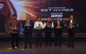 SERVO HYPER SERIES