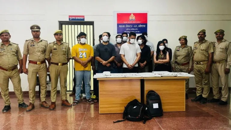 Noida Cyber Fraud: सस्ती Air Ticket Booking के नाम पर करोड़ों की ठगी, 13 आरोपी गिरफ्तार