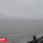Monsoon की धीमी रफ्तार: मुंबई में 13 दिन देरी से पहुंचा, कई राज्यों में बारिश का दौर तेज