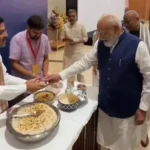 Bharat Mandapam