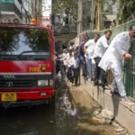 Delhi होटल आग हादसा: गले लगे मिले कपल के शव, इलाज के लिए आए थे; 21 लोगों की मौत