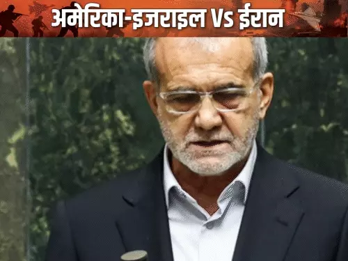 IRAN के राष्ट्रपति के इस्तीफे की खबर से मचा हड़कंप, सरकार ने किया खंडन