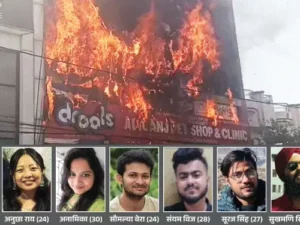 लखनऊ अग्निकांड: 15 लोगों की मौत, बिल्डिंग ढहाने की तैयारी; यूपी में 48 कोचिंग सेंटर सील