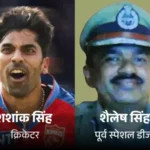 IPL क्रिकेटर शशांक और उनके IPS पिता पर FIR, भोपाल में कुक से मारपीट का आरोप