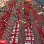 अंतरराष्ट्रीय योग दिवस पर मध्य प्रदेश में उत्साह: Jabalpur में राष्ट्रपति-सीएम ने किया योग