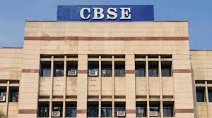 CBSE ऑन-स्क्रीन मार्किंग टेंडर विवाद में बड़ा एक्शन, चेयरमैन-सचिव हटाए गए