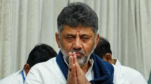 DK Shivakumar