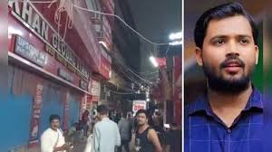 Patna Firing कोचिंग सेंटर के बाहर फायरिंग, जांच में बड़ा अपडेट आया सामने