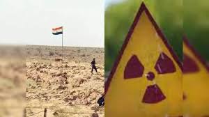 Nuclear Power