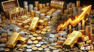 Gold Silver Market Down: सोने-चांदी के भाव में अचानक बड़ी गिरावट