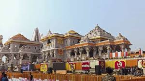 Ayodhya Ram Mandir Controversy: ₹7 करोड़ डोनेशन घोटाले और हटाने के आरोप