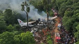 Indian Air Force Plane Crash in Assam: Jorhat में लैंडिंग के तुरंत बाद हादसा