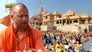 अयोध्या में हलचल: चढ़ावा केस के बीच CM योगी का दौरा, प्रशासन ने चंपत राय को रोका