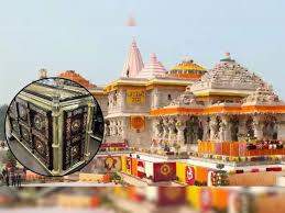 Ayodhya Ram Mandir Controversy: PMO की मांग पर ट्रस्ट ने रोकी वित्तीय जानकारी