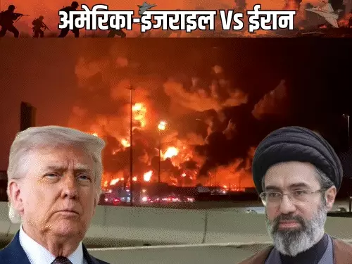 अमेरिका में IRAN के खिलाफ संभावित सैन्य कार्रवाई को लेकर राजनीतिक बहस तेज हो गई है। अमेरिकी हाउस ऑफ रिप्रेजेंटेटिव्स में एक प्रस्ताव पास किया गया है