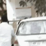 भोपाल में ATS की बड़ी कार्रवाई, संदिग्ध गतिविधियों के आरोप में युवक हिरासत में; UAPA के तहत केस दर्ज
