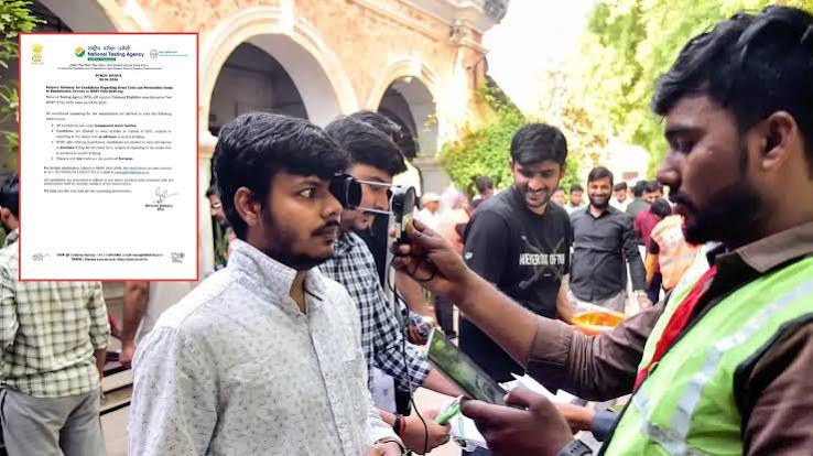 NEET RE-Exam 2026 Guidelines: ड्रेस कोड से लेकर एग्जाम हॉल तक पूरे नियम जानें
