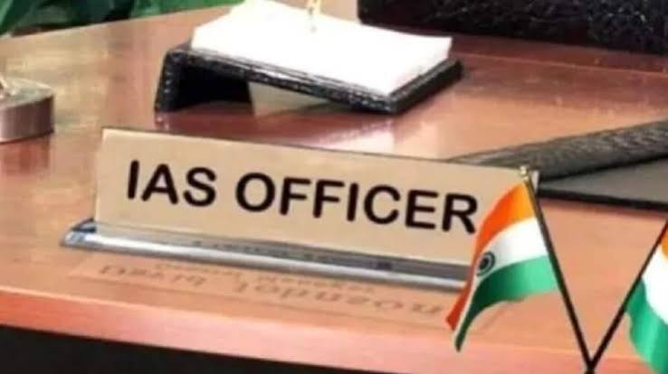 54 Crore Deal Case: एक IAS की बर्खास्तगी तय, IAS-PCS समेत 12 अधिकारियों पर बड़ा एक्शन