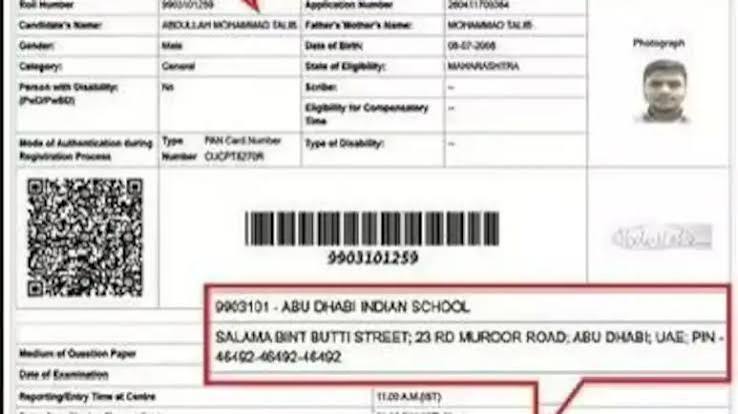 NEET Re-Exam 2026: नागपुर छात्र को मिला Abu Dhabi सेंटर, सिस्टम गड़बड़ी से मचा हड़कंप
