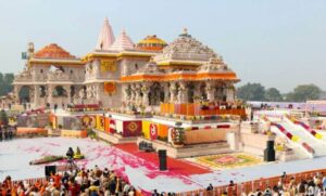 Ram Mandir