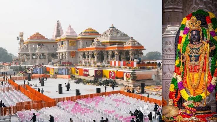 Ram Mandir